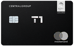 บัตรเครดิต เซ็นทรัล เดอะวัน เดอะแบล็ค